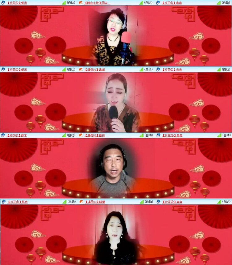 苏苏🎤V娱热点