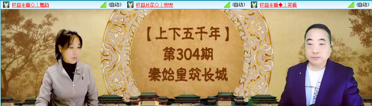 愉悦🎤V娱热点