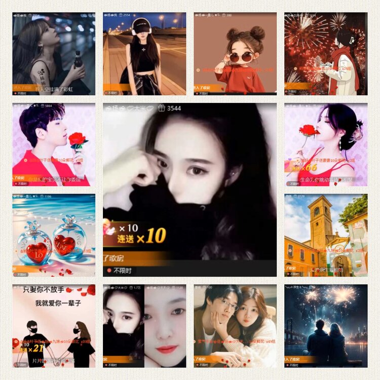 南风🎤V娱热点