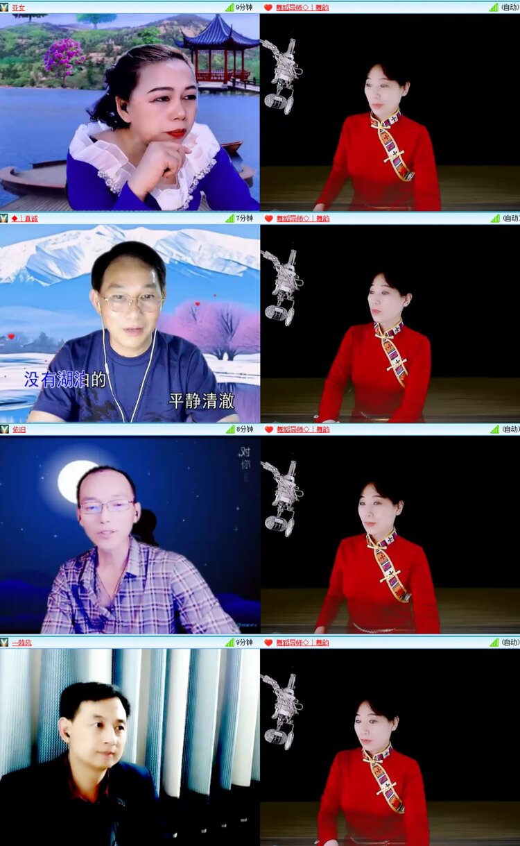 无言🎤V娱热点