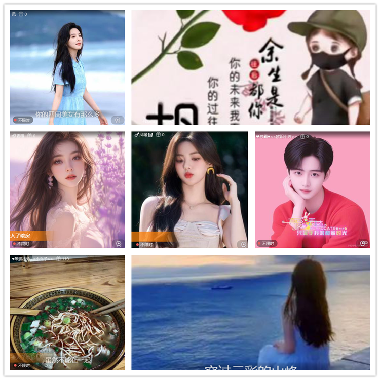 雪儿🎤V娱热点