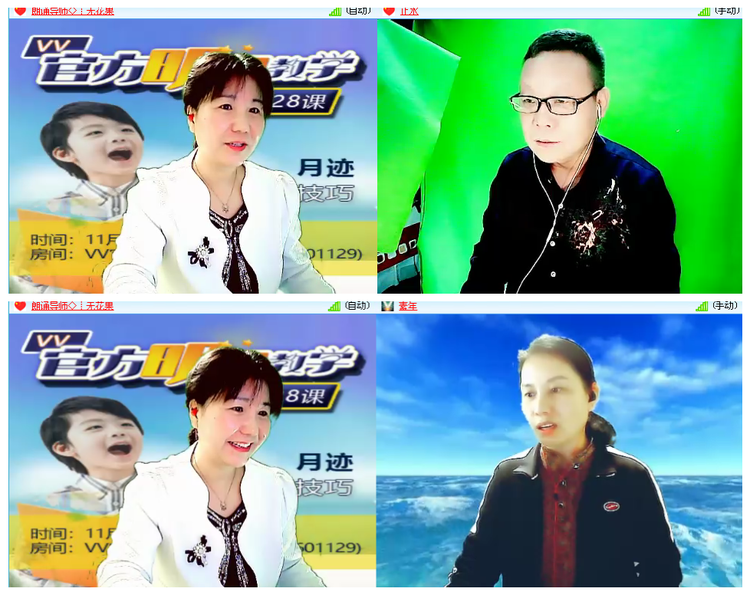 小浅🎤V娱热点