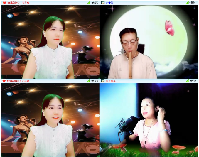 小浅🎤V娱热点