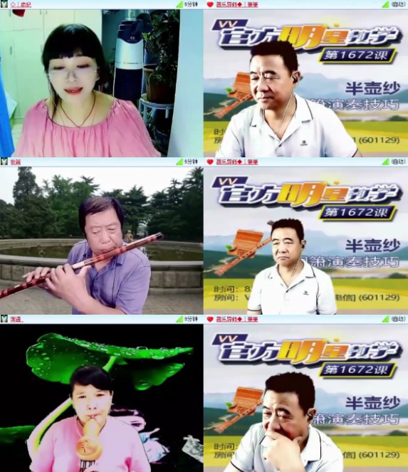 杜影🎤V娱热点