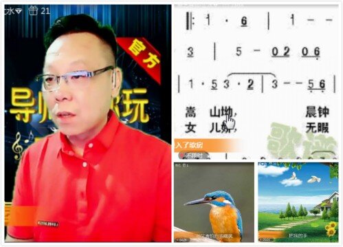 芯薇🎤V娱热点