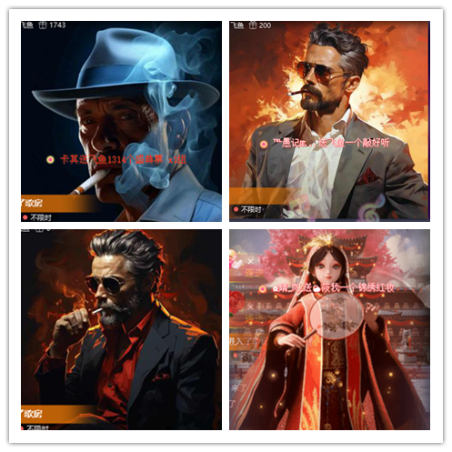 小浅🎤V娱热点