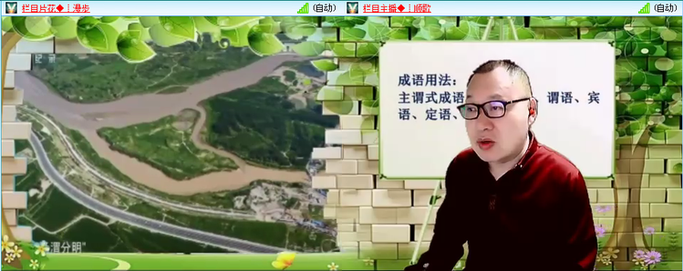 无言🎤V娱热点