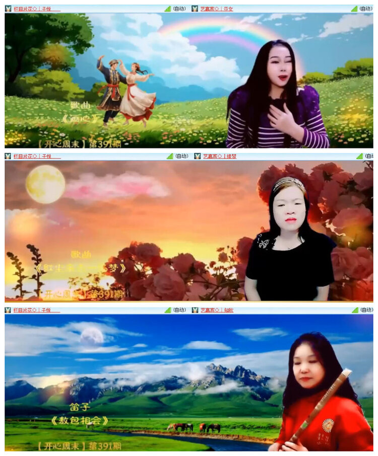 小朵🎤V娱热点