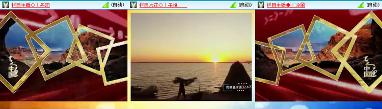 愉悦🎤V娱热点