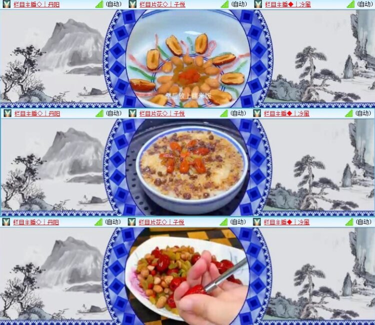 飞沙🎤V娱热点