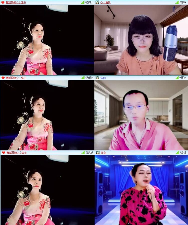 芯薇🎤V娱热点