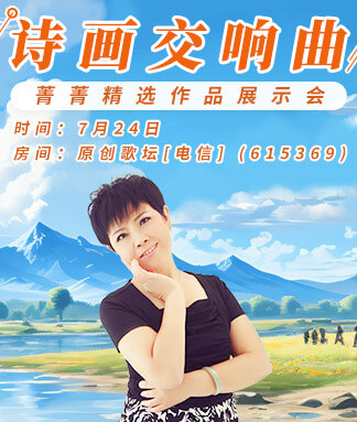 竹语🎤V娱热点