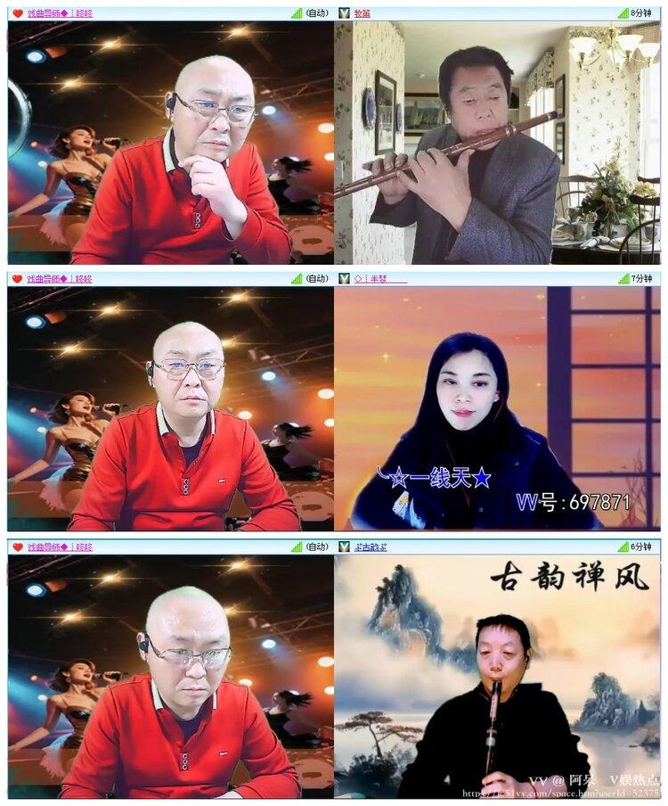 阿呆🎤V娱热点
