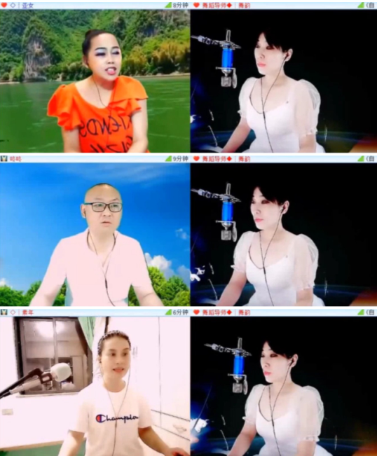 杜影🎤V娱热点