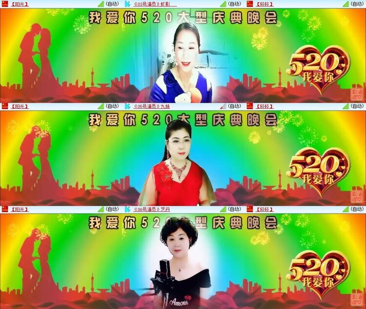 浓茶🎤V娱热点