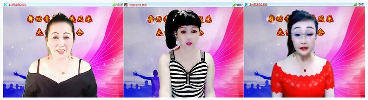 若雨🎤V娱热点