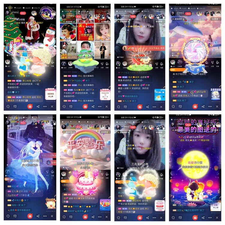 愉悦🎤V娱热点