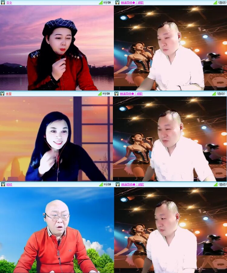 柠檬🎤V娱热点