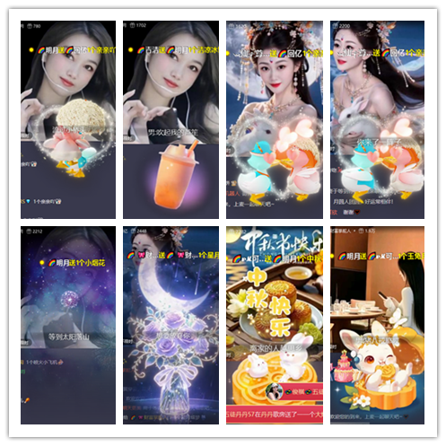 九小九324🎤V娱热点