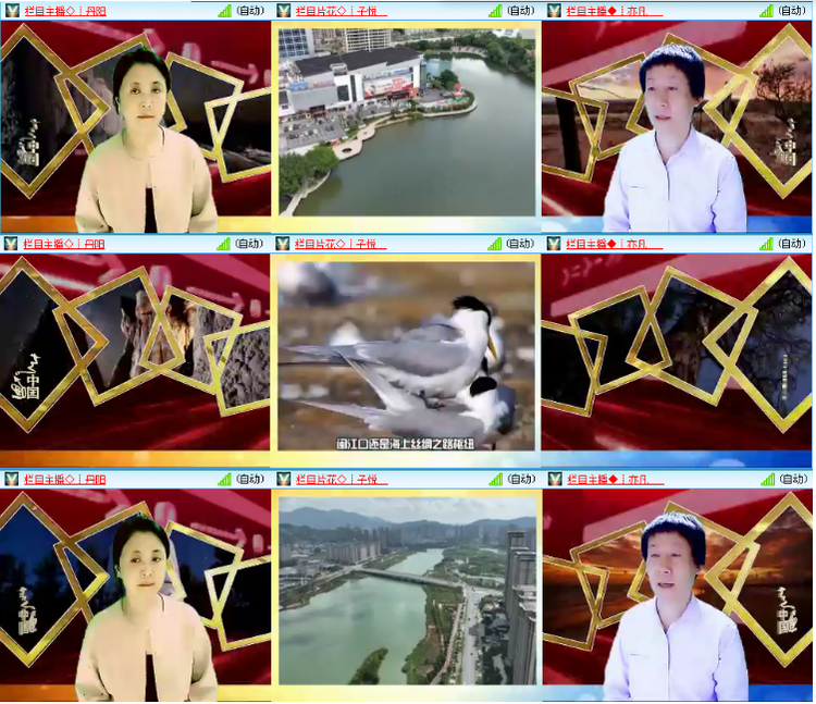 小浅🎤V娱热点