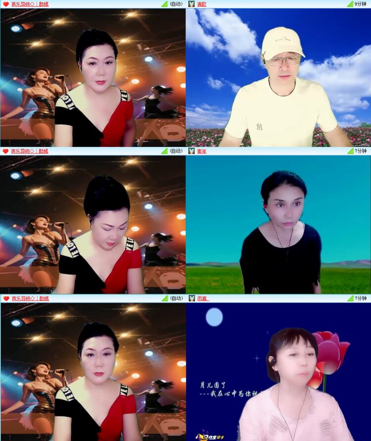 无言🎤V娱热点