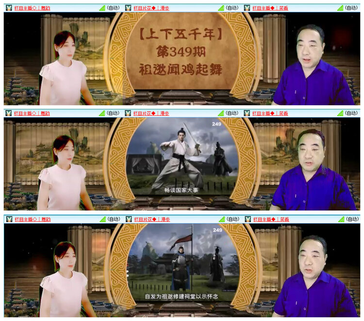 若雨🎤V娱热点