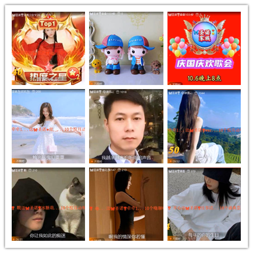 静一静🎤V娱热点