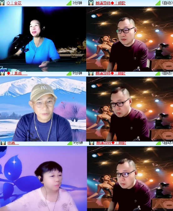 小六🎤V娱热点