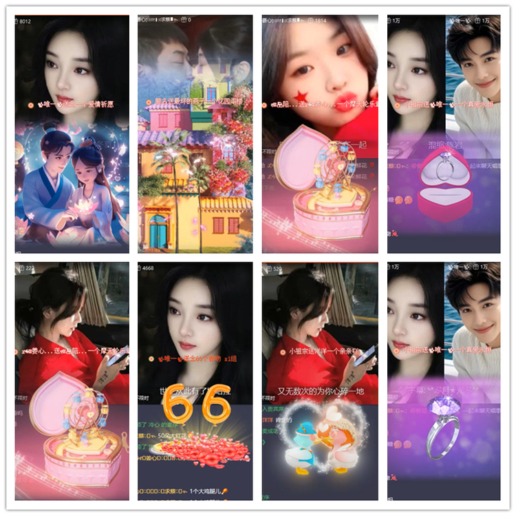 雪儿🎤V娱热点