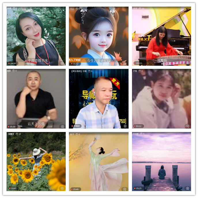 听云🎤V娱热点