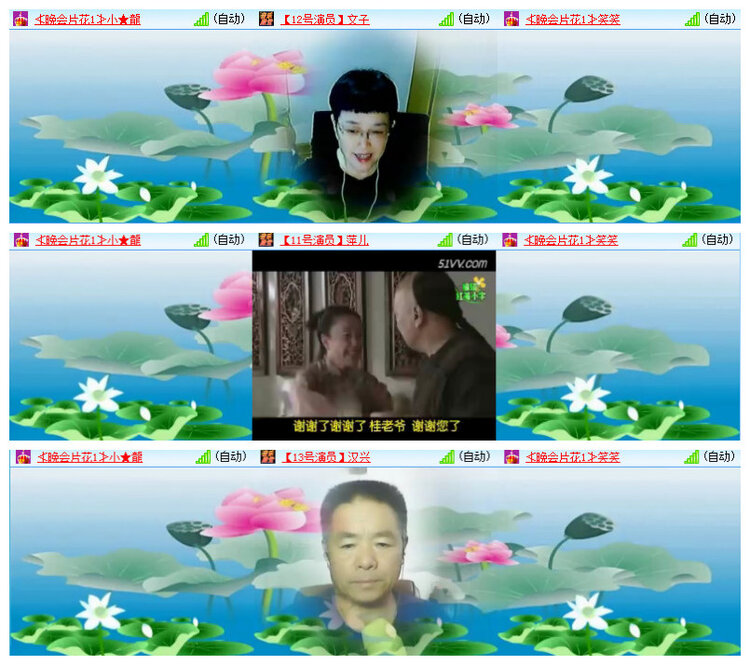 沛滢🎤V娱热点