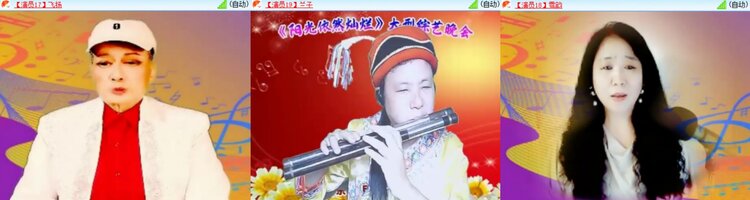 心玫🎤V娱热点