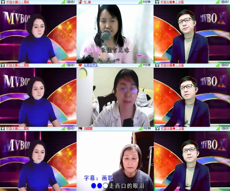 卓然🎤V娱热点