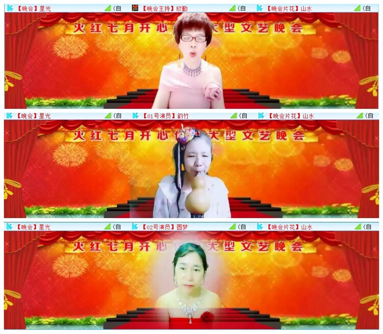 小朵🎤V娱热点