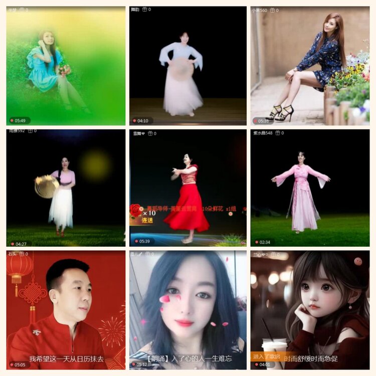 落雪🎤V娱热点