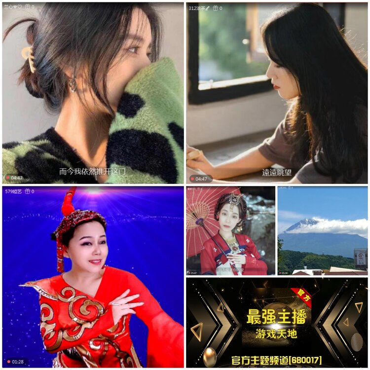 无言🎤V娱热点