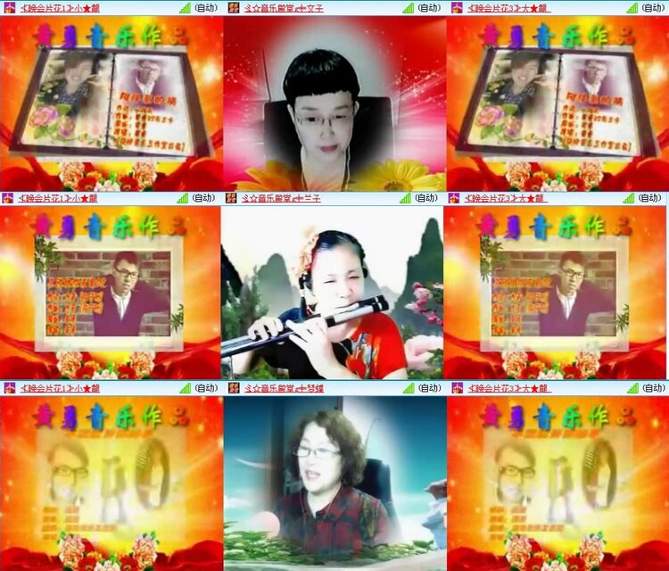 曾经🎤V娱热点