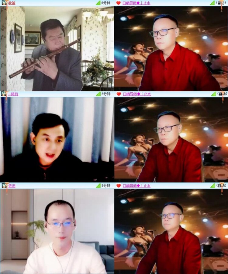 云中云🎤V娱热点