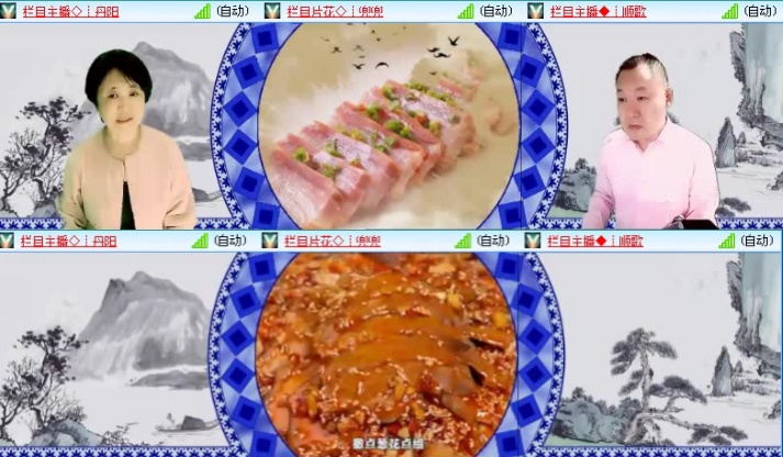 落雪🎤V娱热点