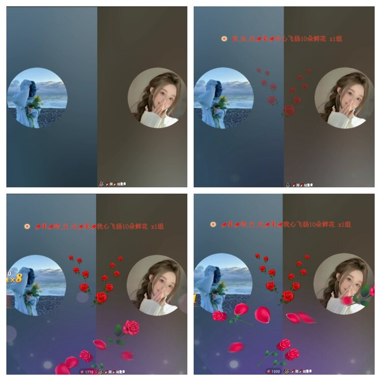 静一静🎤V娱热点