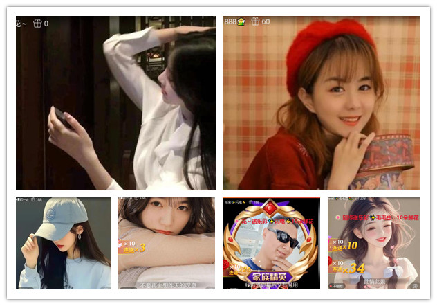 沛滢🎤V娱热点