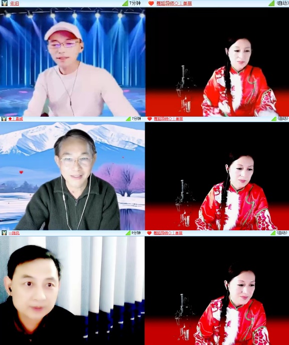 柠檬🎤V娱热点