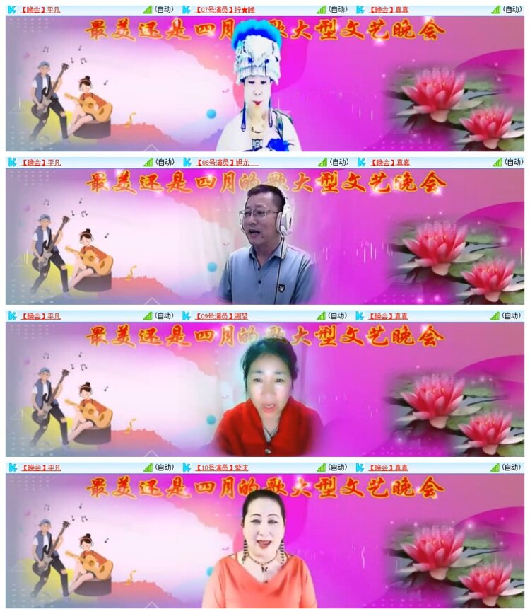 南风🎤V娱热点