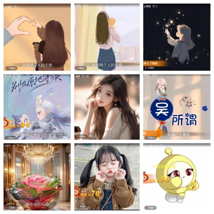 小六🎤V娱热点