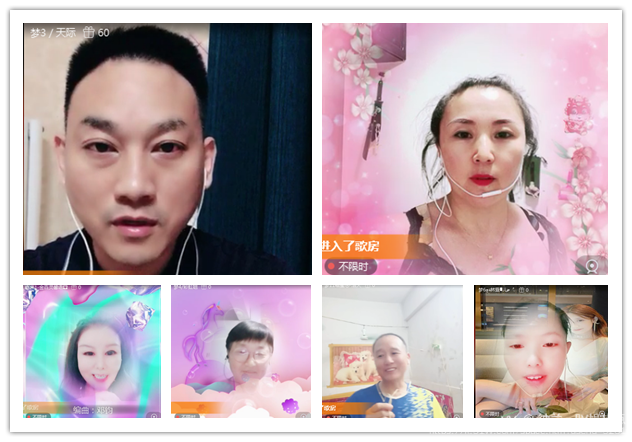 纳兰＿🎤V娱热点