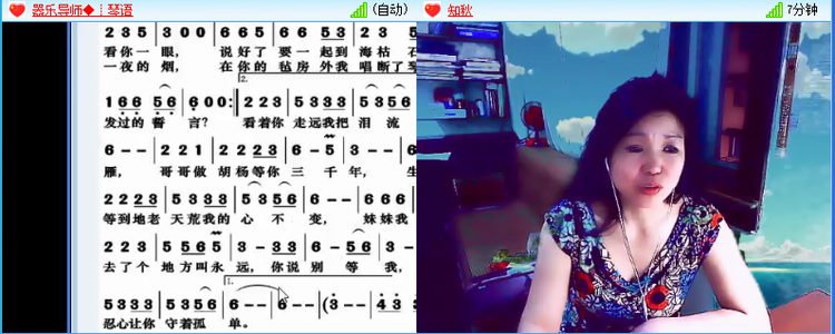 海儿🎤Ｖ娱热点