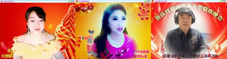 飞翔🎤V娱热点