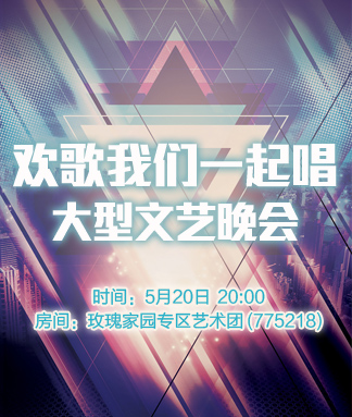 淡然🎤V娱热点