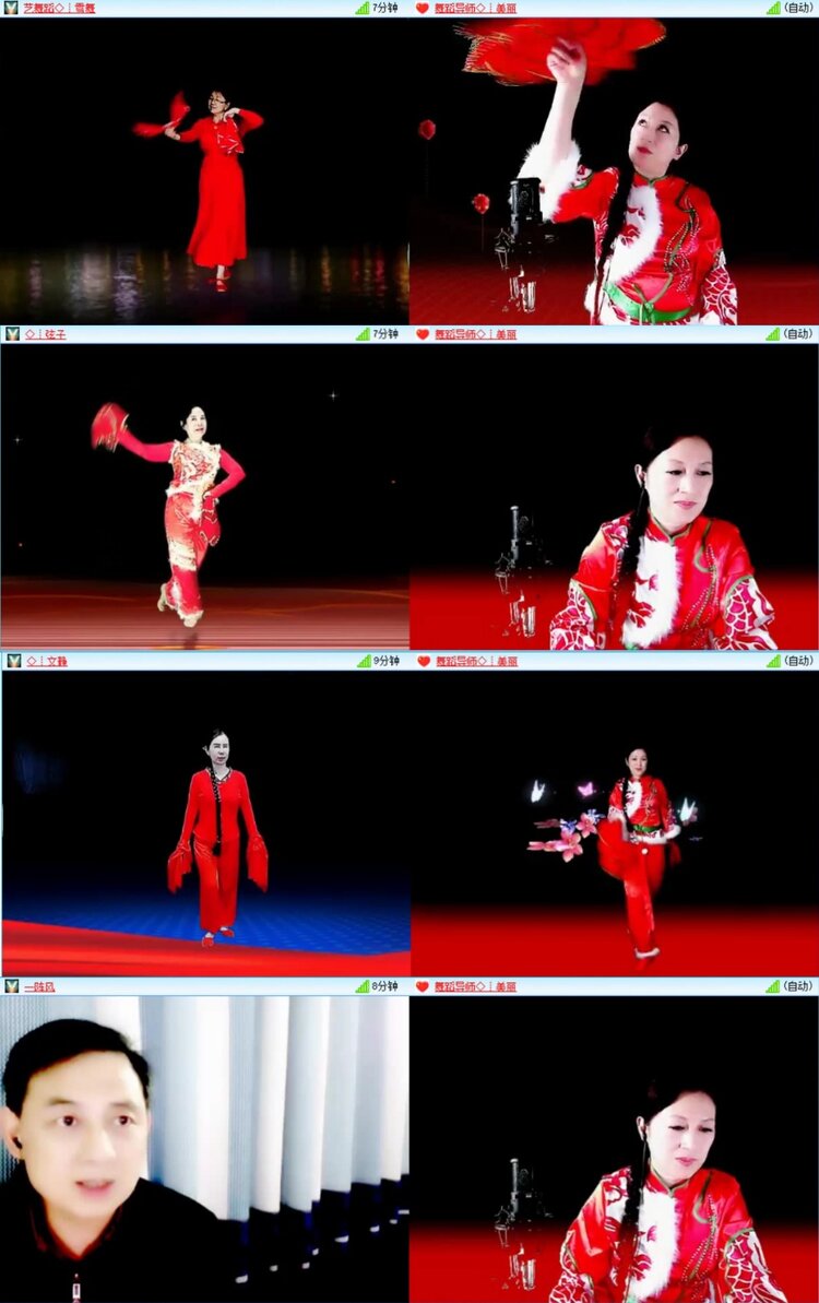 芯薇🎤V娱热点