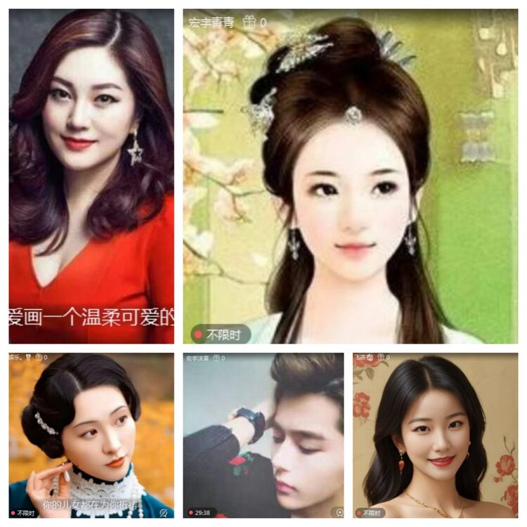 卓然🎤V娱热点